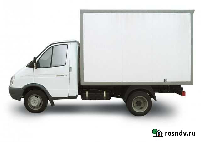 Грузоперевозки Первоуральск - изображение 1