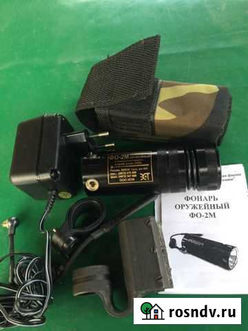 Фонарь оружейный фо-2М Сызрань - изображение 1