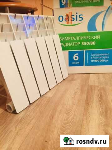 Радиаторы отопления Оазис Стерлитамак - изображение 1