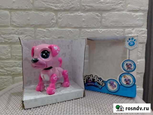 Интерактивная игрушка Умный Щенок Нижний Тагил - изображение 1