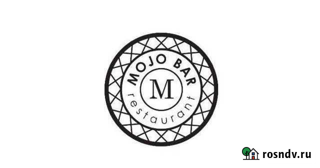 Повар-универсал Пенза - изображение 1