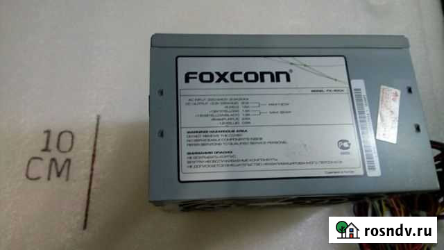 Блок питания Foxconn 400вт Чебоксары - изображение 1