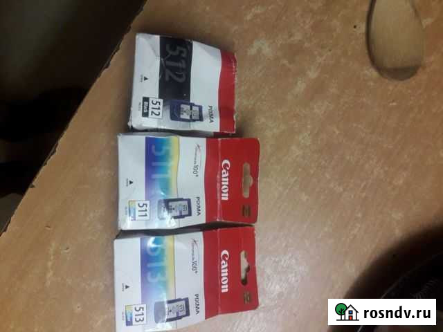 Картридж Сочи - изображение 1