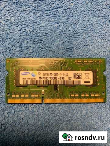 Оперативная память 2Gb samsung Тверь - изображение 1