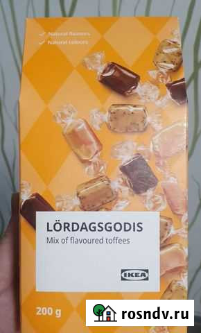 Конфеты IKEA ириски Мытищи - изображение 1
