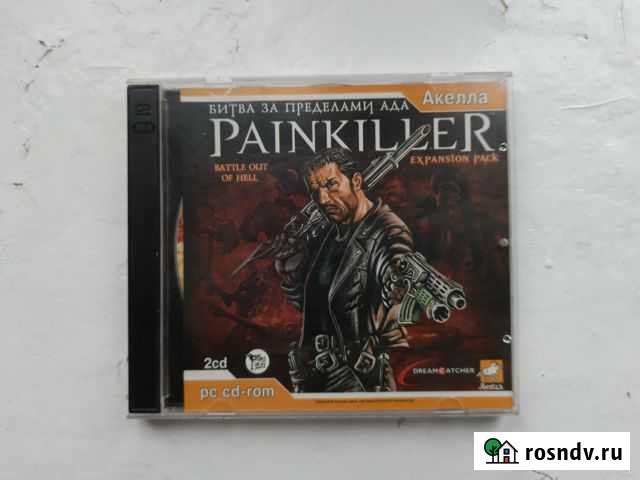 Painkiller: Battle out of Hell 2cd Нижний Новгород - изображение 1