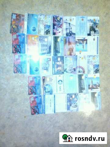 Коллекция таксофонных карт Пермь - изображение 1