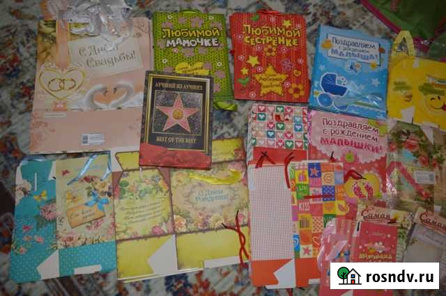 Подарочная упаковка Димитровград - изображение 1