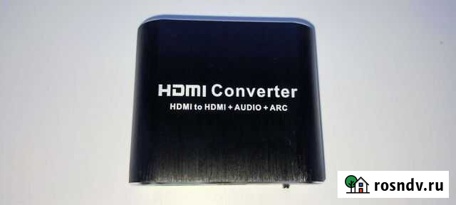 Hdmi ARC конвертер Набережные Челны - изображение 1