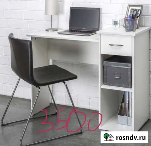 Рабочий стол Грозный - изображение 1