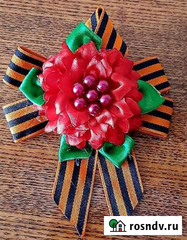 Значки,броши Оренбург - изображение 1