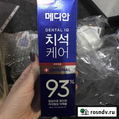 Корейская зубная паста Норильск - изображение 1