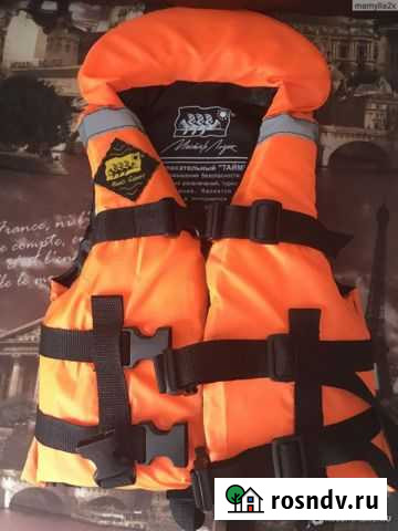 Спасательный жилет XS Самара - изображение 1