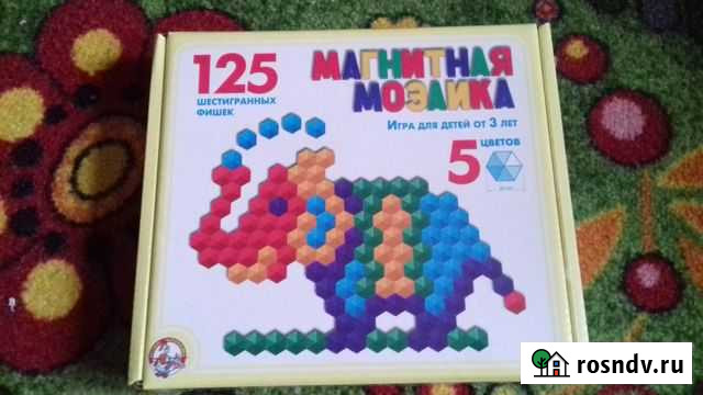 Мозаика магнитная, 125 шт Великий Новгород - изображение 1