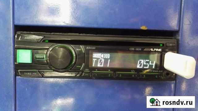 Alpine CDE-180R Гвардейское - изображение 1