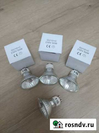 Продам лампы галогеновые GU10 50W 4шт Хабаровск - изображение 1