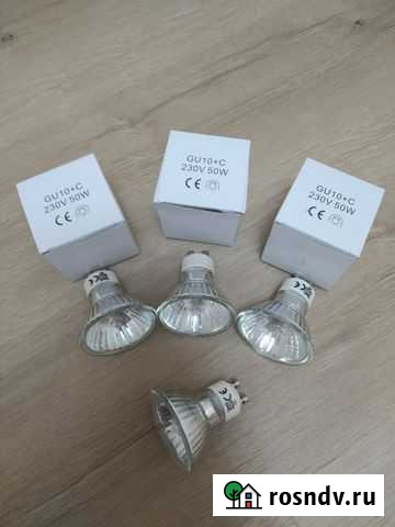 Продам лампы галогеновые GU10 50W 4шт Хабаровск - изображение 1