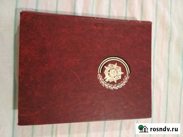 Сталинградская битва Старые Атаги - изображение 1