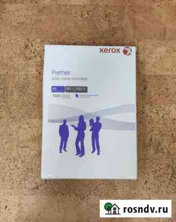 Офисная бумага xerox для печати Нефтекамск