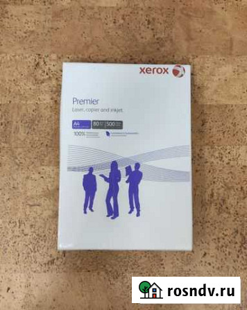 Офисная бумага xerox для печати Нефтекамск - изображение 1