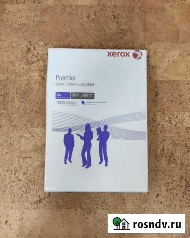 Офисная бумага xerox для печати Нефтекамск - изображение 1
