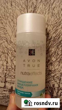 Мицеллярная вода Avon Кострома - изображение 1