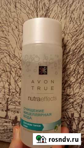 Мицеллярная вода Avon Кострома - изображение 1