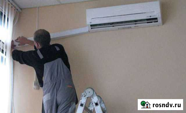Установка сплит системы Астрахань - изображение 1