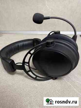 Проводные наушник HyperX Cloud Alpha S (black) Петропавловск-Камчатский