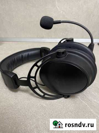 Проводные наушник HyperX Cloud Alpha S (black) Петропавловск-Камчатский - изображение 1