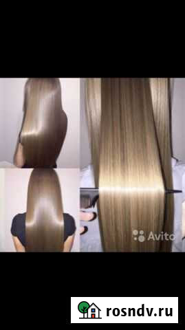 Модели на кератин Чебоксары - изображение 1