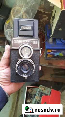 Плёночный фотоаппарат Ростов-на-Дону - изображение 1