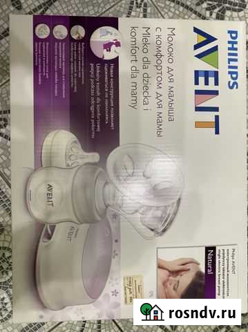 Молокоотсос электрический Avent Philips Сургут - изображение 1
