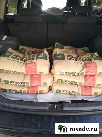 Грузотакси Улан-Удэ - изображение 1