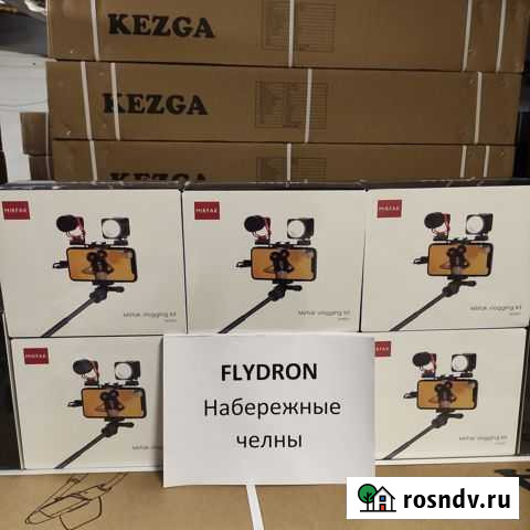 Kezga Vlogging Kit (набор для блогера) ver. 837 Набережные Челны - изображение 1