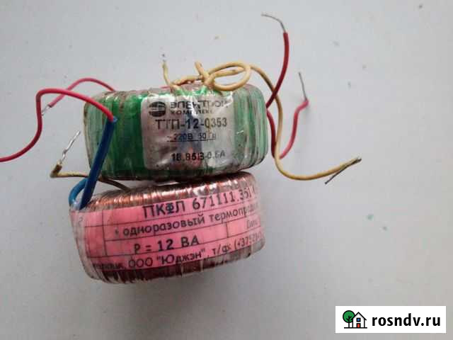 Катушки Нефтекамск - изображение 1