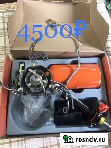 Мультитоплевная горелка Tramp, новая Красная Поляна - изображение 1