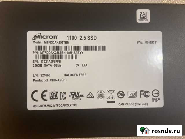 SSD диск Уфа - изображение 1