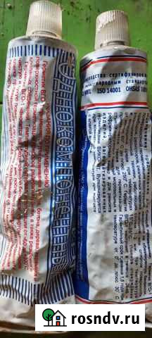 Герметик вго-1 Таганрог - изображение 1