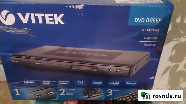 DVD плеер Красноярск - изображение 1