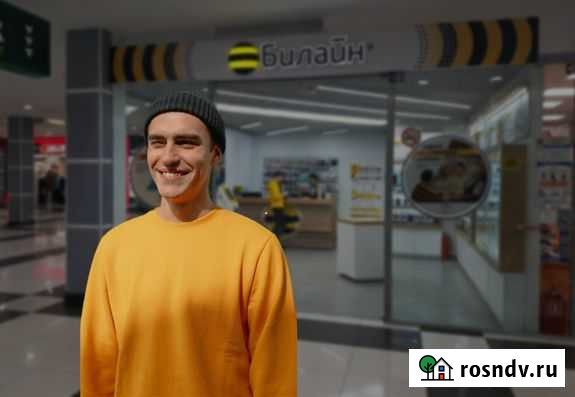 Продавец-консультант Дивное - изображение 1