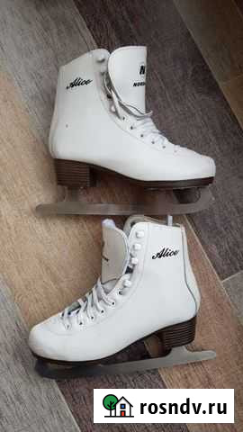 Коньки фигурные Nordway Alice 35 размер Обнинск - изображение 1