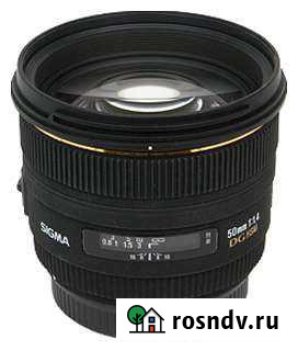 Объектив Sigma AF 50mm f/1.4 EX DG HSM Canon EF Муром - изображение 1