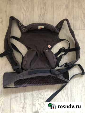 Кенгуру Иркутск - изображение 1