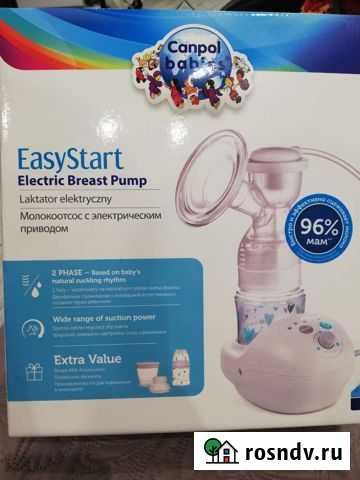 Молокоотсос электрический Протвино - изображение 1