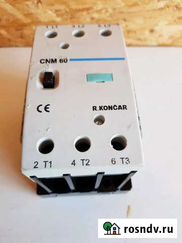 Магнитный пускатель Кстово - изображение 1