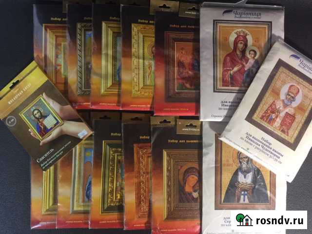 Вышивка иконы Наборы Октябрьский - изображение 1