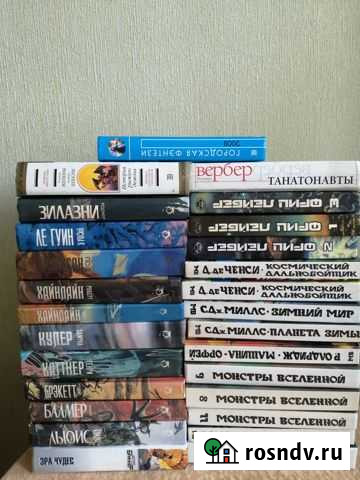 Компьютерная игра Находка - изображение 1