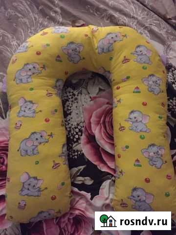 Подушка для беременных бу Яблоновский - изображение 1