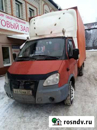 Грузоперевозки газель Тейково - изображение 1